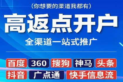 搜索引擎营销（SEM）专员的实战经验分享