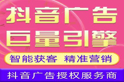 SEM运营公司案例：低成本高回报的秘诀